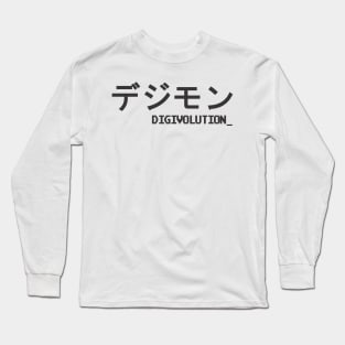 Digivolution black Long Sleeve T-Shirt